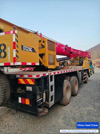 Buy Sany 20C5 Used Crane / 2 Used Sany 20C5 Crane 2019 Model / 2
